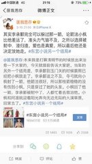 永久地址发布页最新