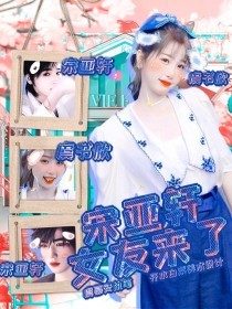 白虎一线天91暗网