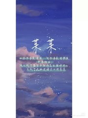 红桃妖精影视