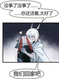 葫芦娃不卖药只卖千万