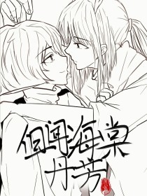 蘑菇传媒