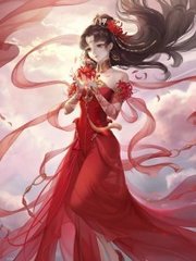 嗯啊师尊太大了