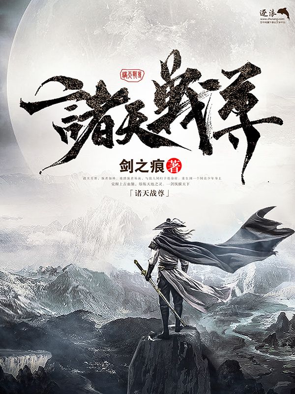 欧美永久域名自动转跳