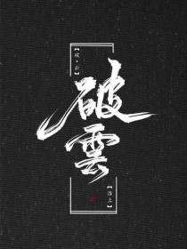 忘忧草跳转接口点击进入网站免费